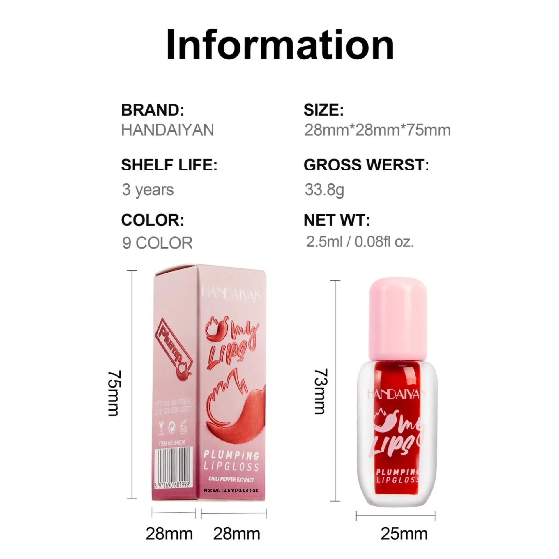 Handaiyan Pearlescent Lip Gloss – 8 Shades, Plumping & Long Lasting