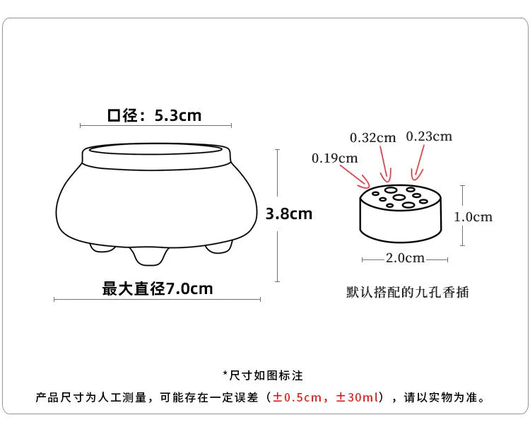 Zen Style Vintage Ceramic Incense Burner Small Incense Holder Home Fragrance Ornament Incense Burner Oasis Select