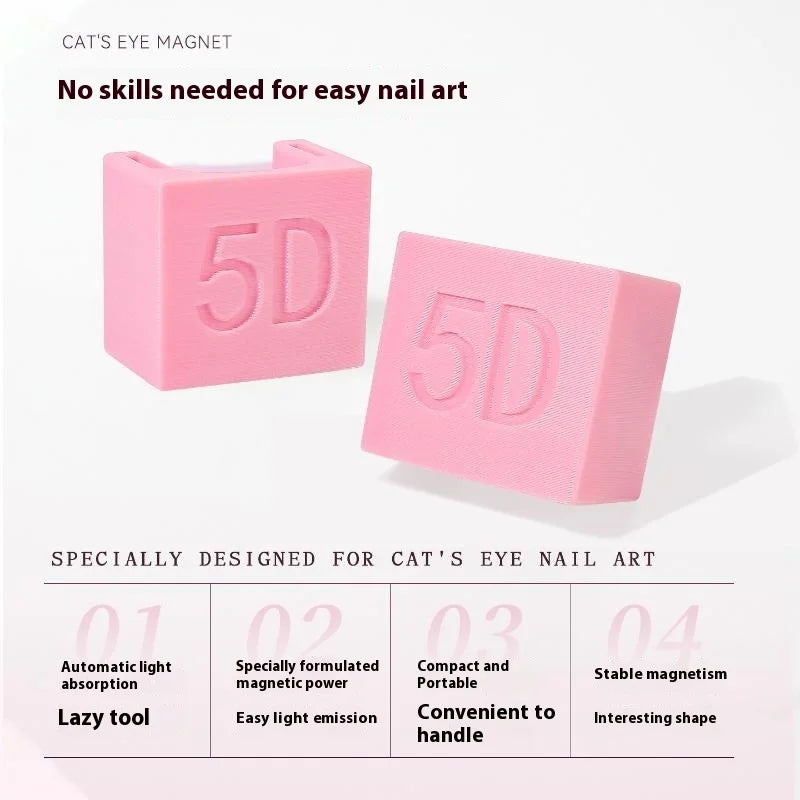 SXH 1PC U Shape Cat Eye Magnet for Nail Art Strong Magnetic Wide Beam French Manicure Tool Nail Design Oasis Select