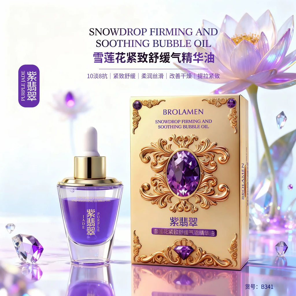 30ml Snow Lotus Time Skin Beauty Essential Oil Skin Care Products Facial Hydration Moisturizing and Easy To Absorb Essence Oasis Select