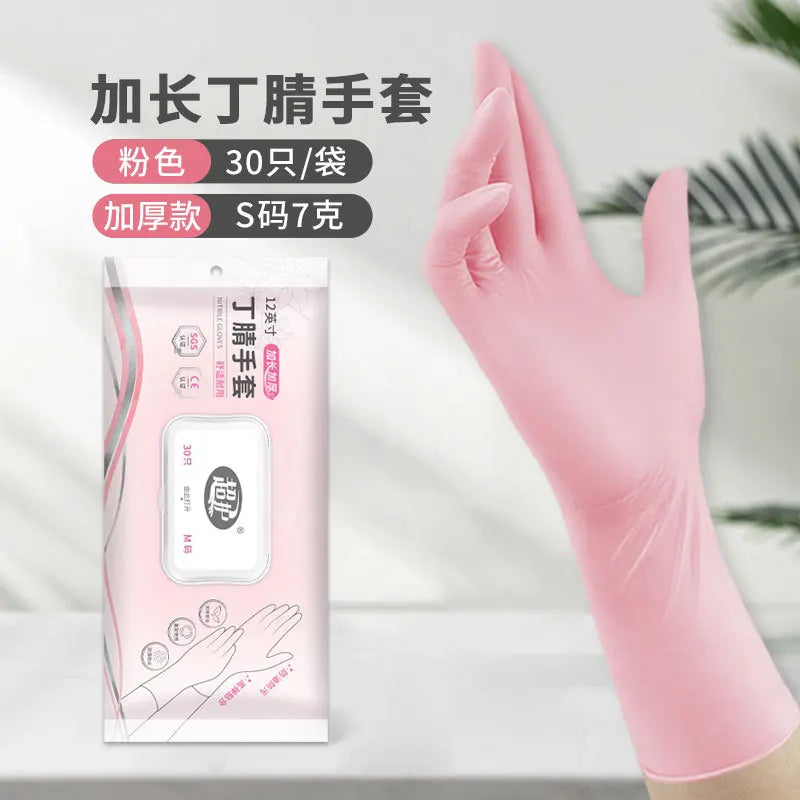 Durable pink 12-inch nitrile gloves thickened kitchen dishwashing and cleaning gloves Oasis Select Pink S 30PCs 30 pieces