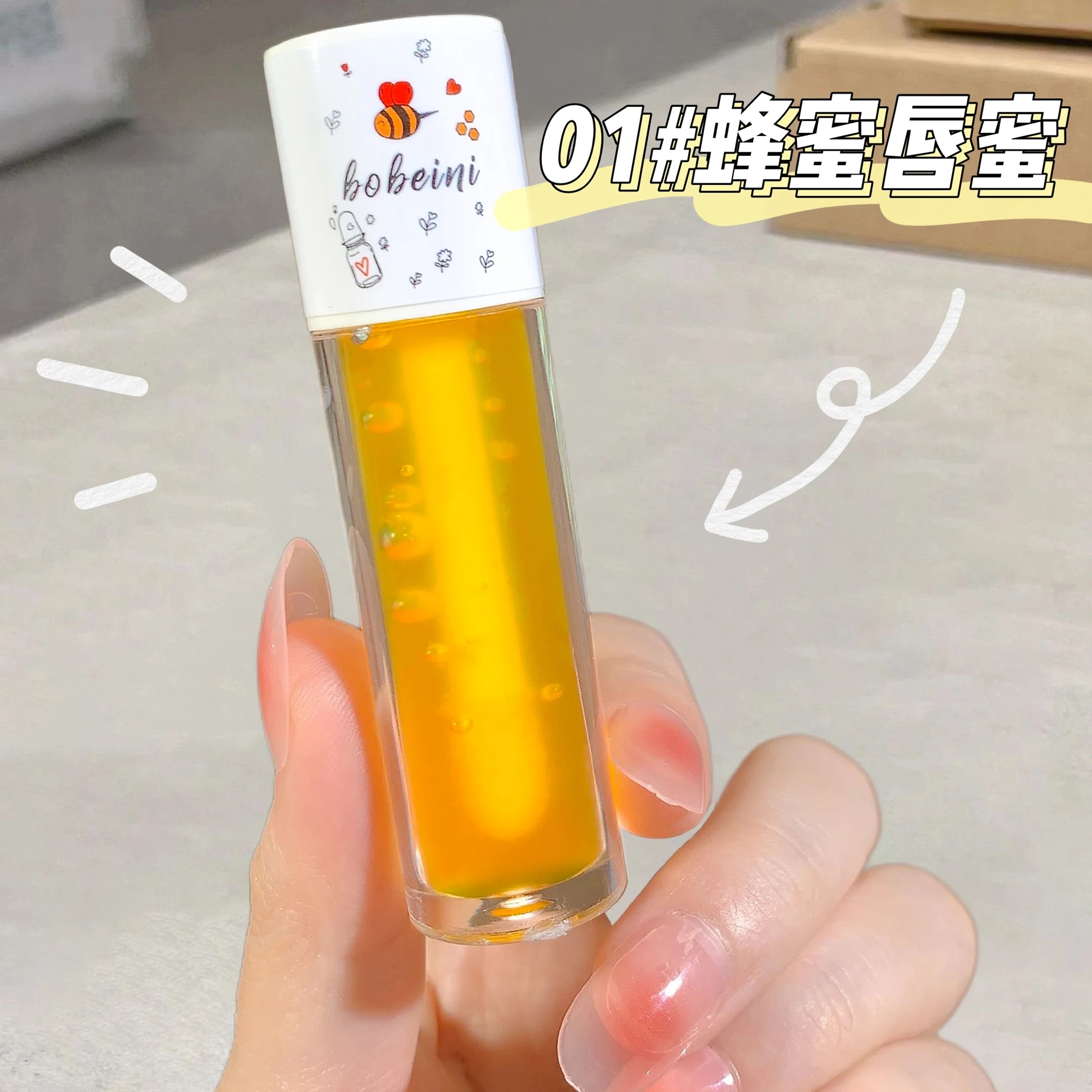 Peach Honey Lip Oil Plump Moisturizing Non-sticky-hydrating Gloss Long-lasting clear liquid lip Balm Oasis Select 01 Honey lip gloss