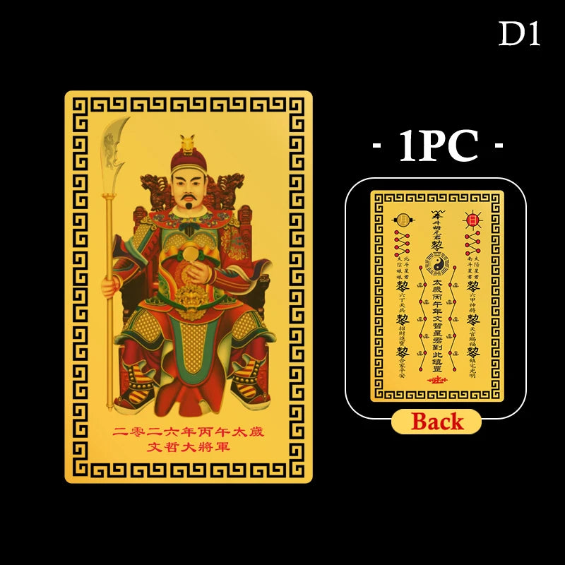2026 Amulet Horse Year Tai Sui Feng Shui Card Exorcism And Protection Gifts Taoism Metal Cards Safety Attracting Wealth Oasis Select D1