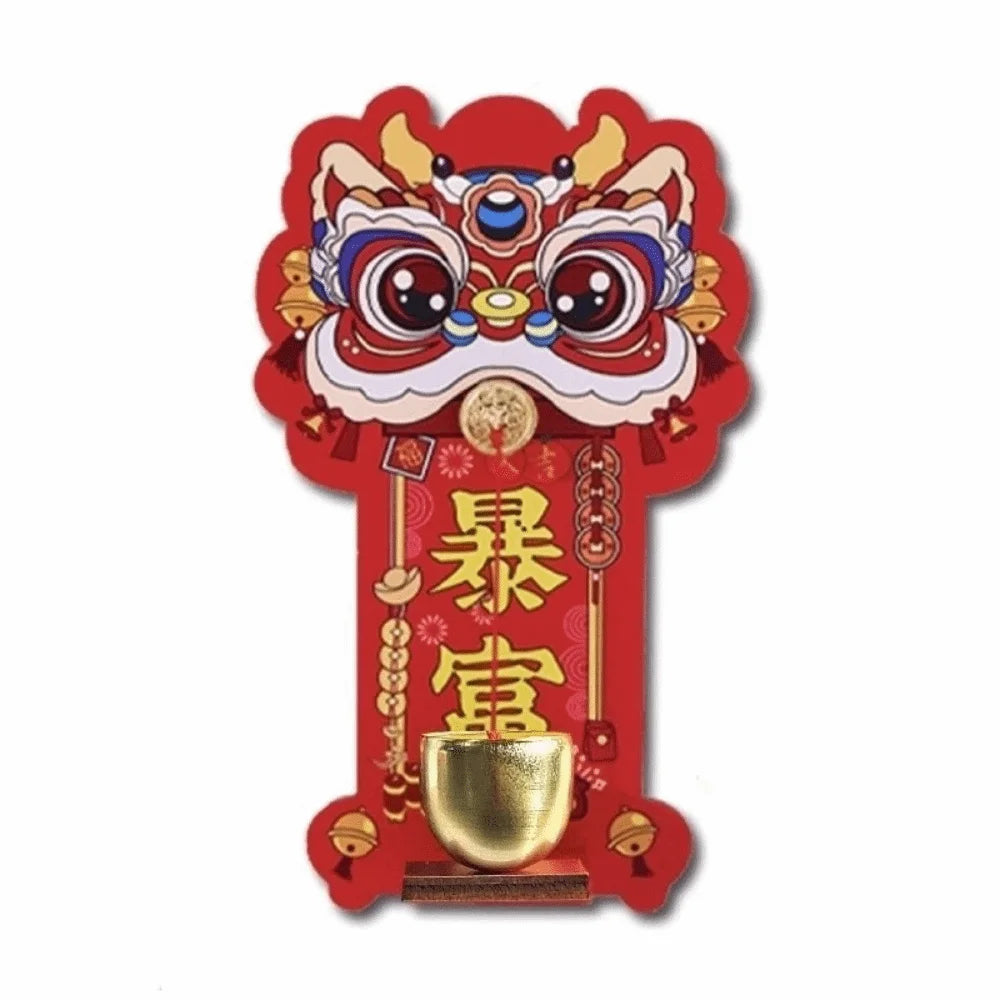 Lion Dance Magnetic Bell Ornament | Festive New Year Decor