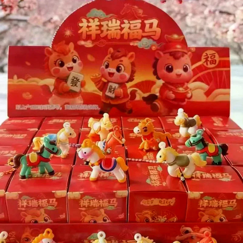 2026New Year Of The Gift Box 24 Small Box Series Exquisite Pendant Male And Female Small Gifts Oasis Select