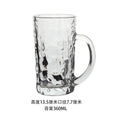 High-capacity Glass Beer Cup Milk Coffee Juice Water Cup Barware Drinkware for Home Party Bar Karaoke Transparent Durable Cup Oasis Select 360ML 301-400ml