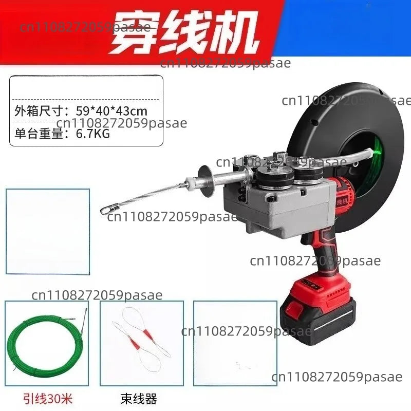 Automatic Electric Wire Puller & Cable Threading Machine 40m/min