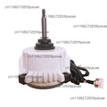 DC Brushless Fan ZKSP-200-8-1 200W | 5-Wire HVAC Motor