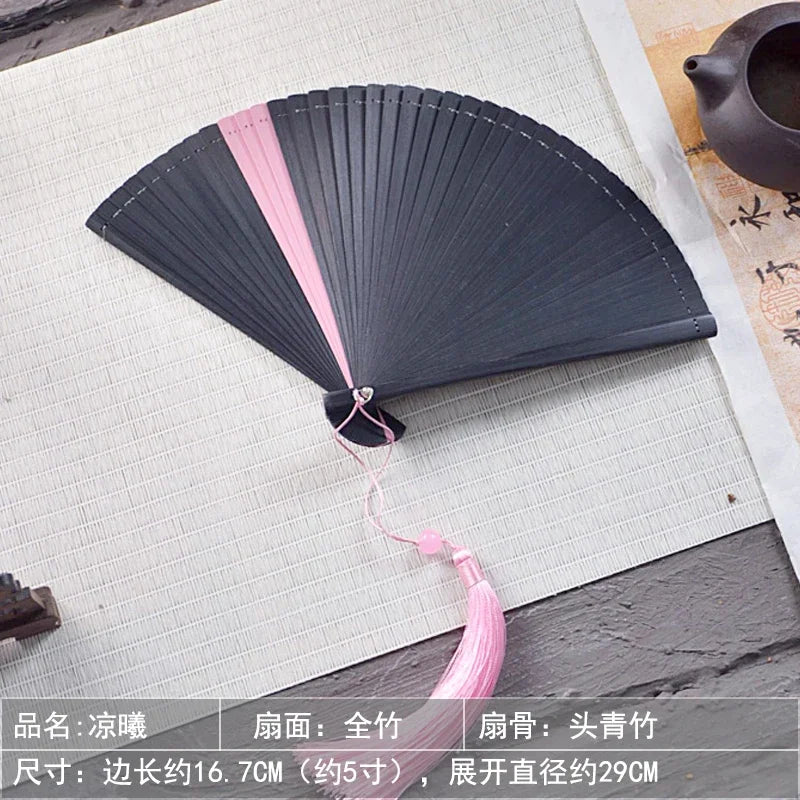 Bamboo Folding Fan Ancient Style Chinese Style Classical Dance Black Fan Summer Portable Folding Fan Oasis Select Tianxiang