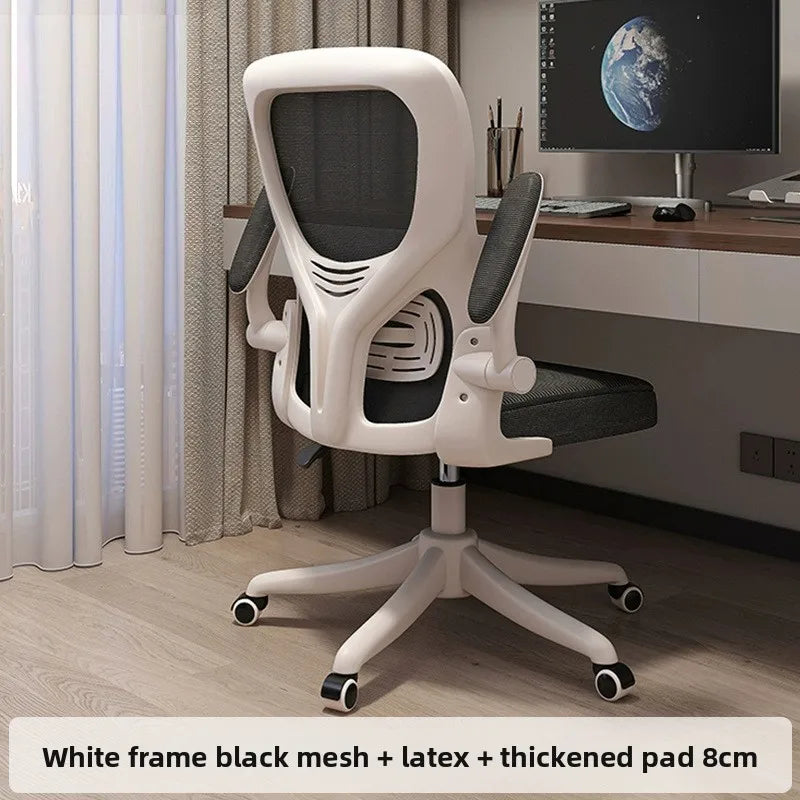 Computer chair Home ergonomic comfort Back chair Student writing chair Game e-sports chair Office chair Oasis Select LIGHT GRAY