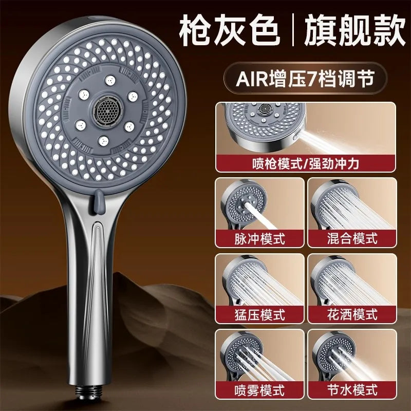New 13CM Large Panel 7 Modes Adjustable Shower Head High Pressure Massage Shower Filter Element Home Set Bathroom Accessories Oasis Select Grey Shower