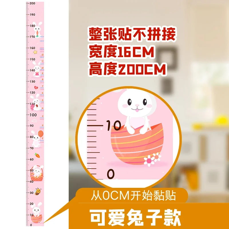Height Measurement Wall Sticker for Baby and Child Height Stick A Whole Wall Measuring Tape Height Sticker Oasis Select 16cm x 200cm 7