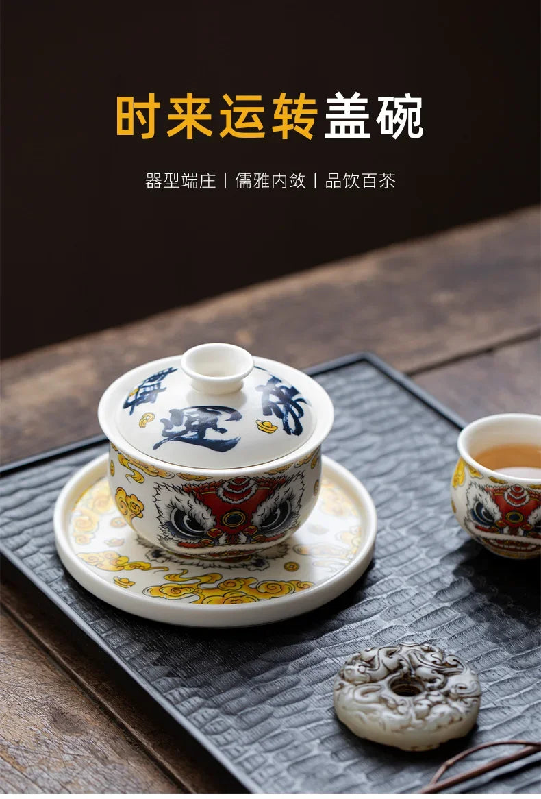 National Tide Lion Cloth Bag Hover Revolving Cover Bowl Teacup Single High-end Tea Bowl Ceramic Pot Bearing Kung Fu Tea Set Oasis Select
