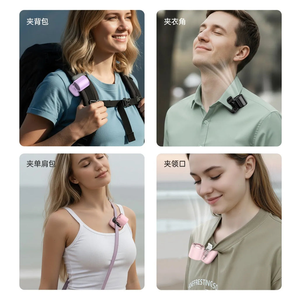 Clip-On Mini Portable Fan | 1200mAh, 3 Speeds, Desk & Outdoor