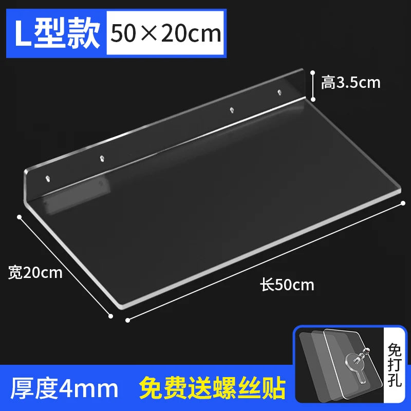 Acrylic Wall Mounted Floating Shelf – Kitchen & Bathroom Rack