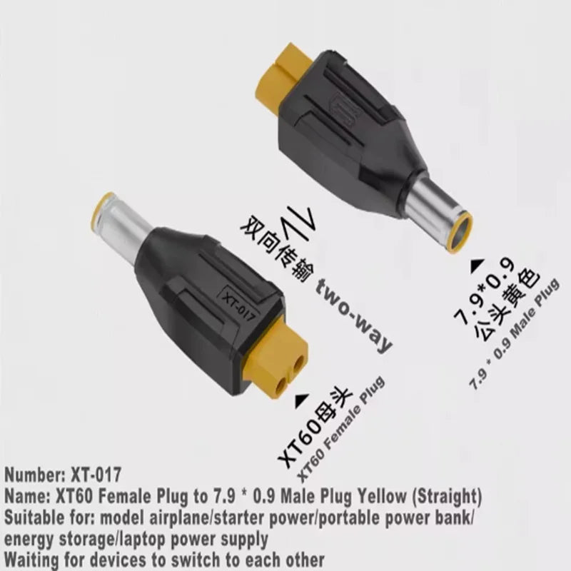 XT60 Male Female to Plug DC power Adapte DC 5.5*2.1 7.9*0.9 7.4*0.6 5.5*2.5mm to XT60 Male Female charger converter Plug Adapter Oasis Select XT 17