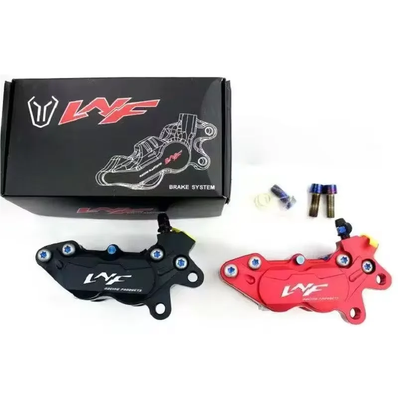 Mars F-4 Big Abalone Brake Calipers for Fuxi Electric Motorcycle Vigorous Battle Biao Cavalry BWS Battle Speed Parts Accessories Oasis Select