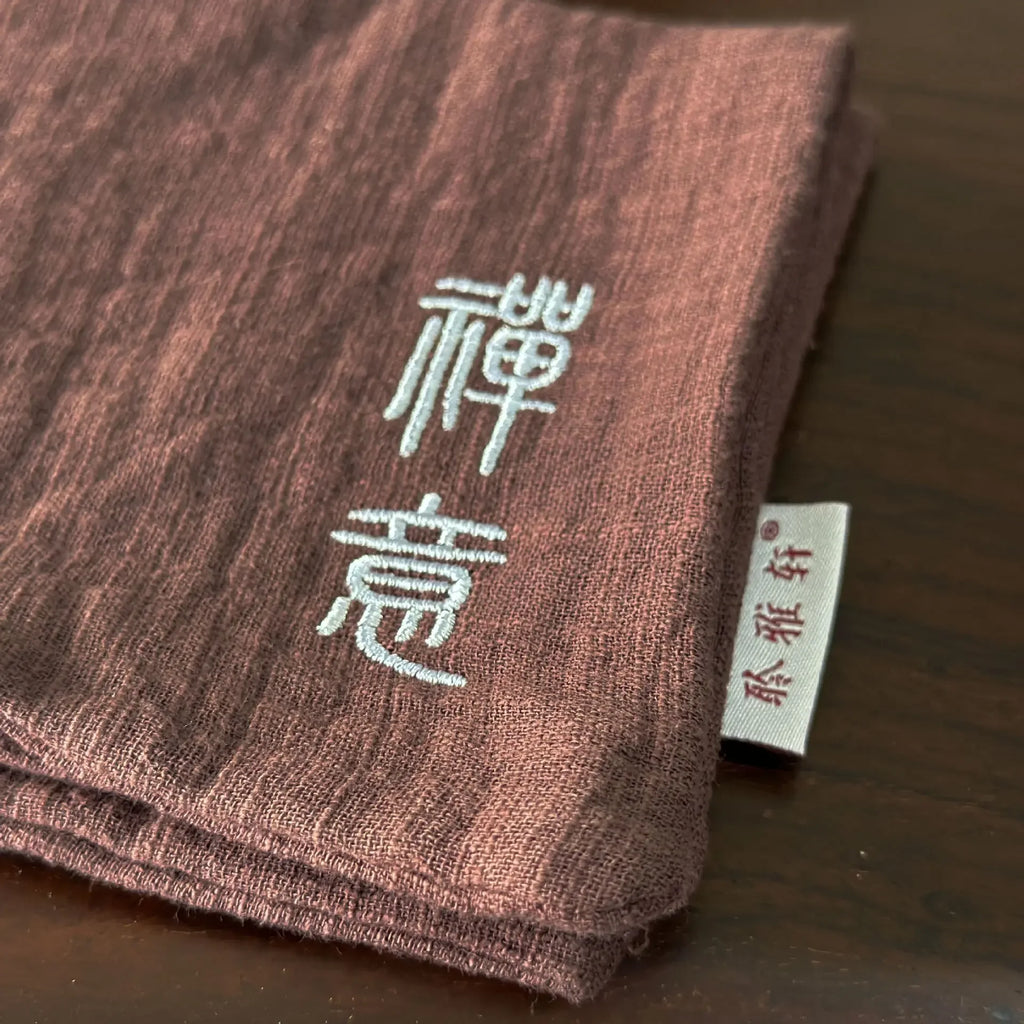 Cotton tea towel thickened suction tea cloth set high-grade double-layer tea table pot cleaning cloth Oasis Select