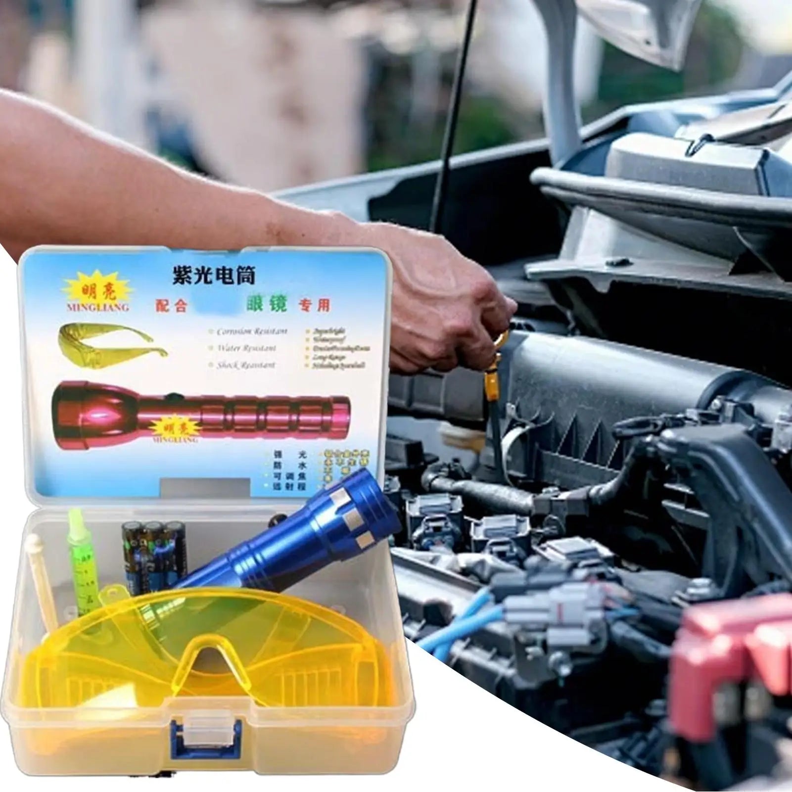 Car AC Leak Detector Kit Refrigerant Leak Test Detection Tool Kit Leakage Tester Light Professional Versatile Car repair Tool Oasis Select