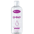 Hyaluronic Acid Water-Based Personal Lubricant 200ml