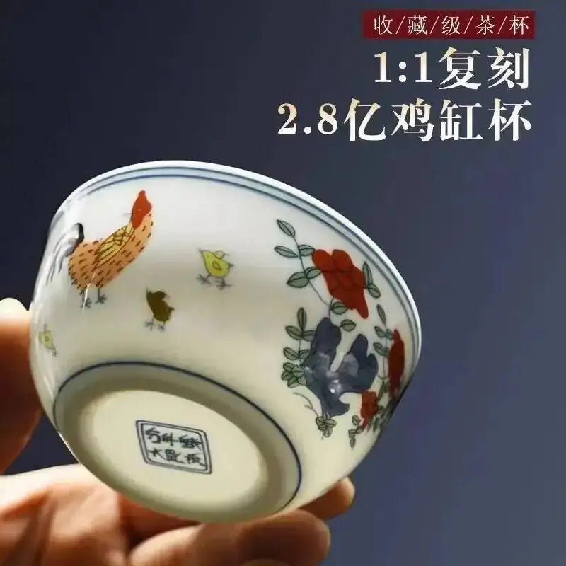 Ceramic Cup Antique Bone China Chicken Cup Tea Wine Water Ware Drinkwear Supplies Oasis Select