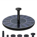 Solar Floating Fountain Pump 13/16/18cm – 6 Nozzles Included Solar Fountain Pump Oasis Select 13cm