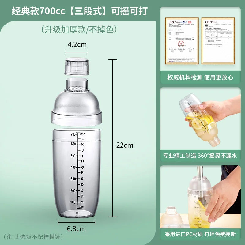 350ml/500ml/700ml/1000ml Plastic Cocktail Shaker Martini Hand Shaker Cup with Scales Milk Tea Wine Drink Shaker Mixer Bar Tools Oasis Select 700cc