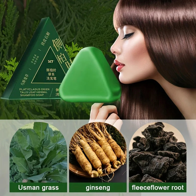 Cypress Leaf Usman Grass Shampoo Soap, rich in extracts of ginseng, side cypress leaves and other herbs, gently cleanses hair Oasis Select