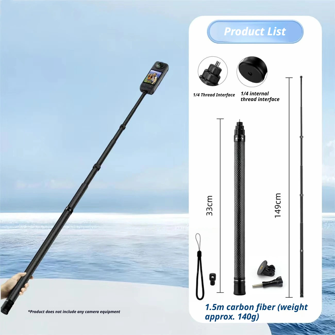 Carbon Fiber Invisible Selfie Stick 1.5–3m | Insta360 X4 X5 X3