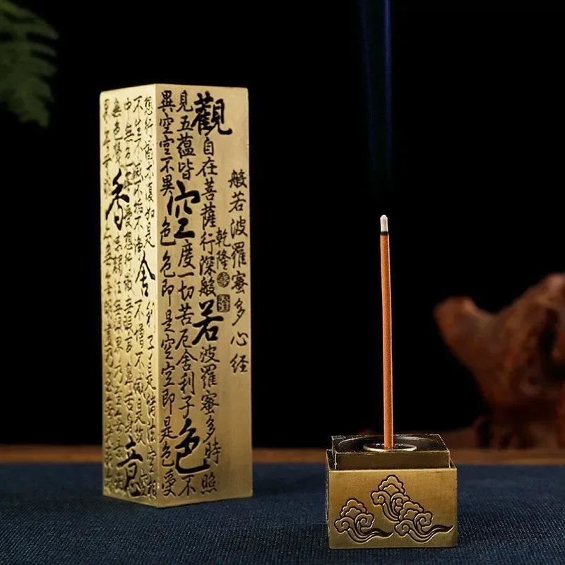 Circular center classics home indoor incense burner Zen creative incense burner Oasis Select C