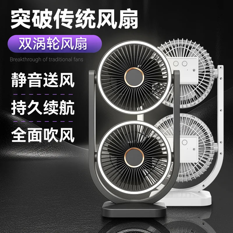 Double-Head USB Desktop Fan – 5-Speed Remote | Office & Camping