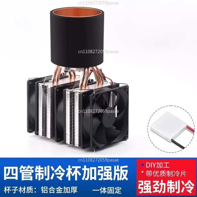 DIY Semiconductor Desktop Cooling Cup – Fast Cold Drink Chiller