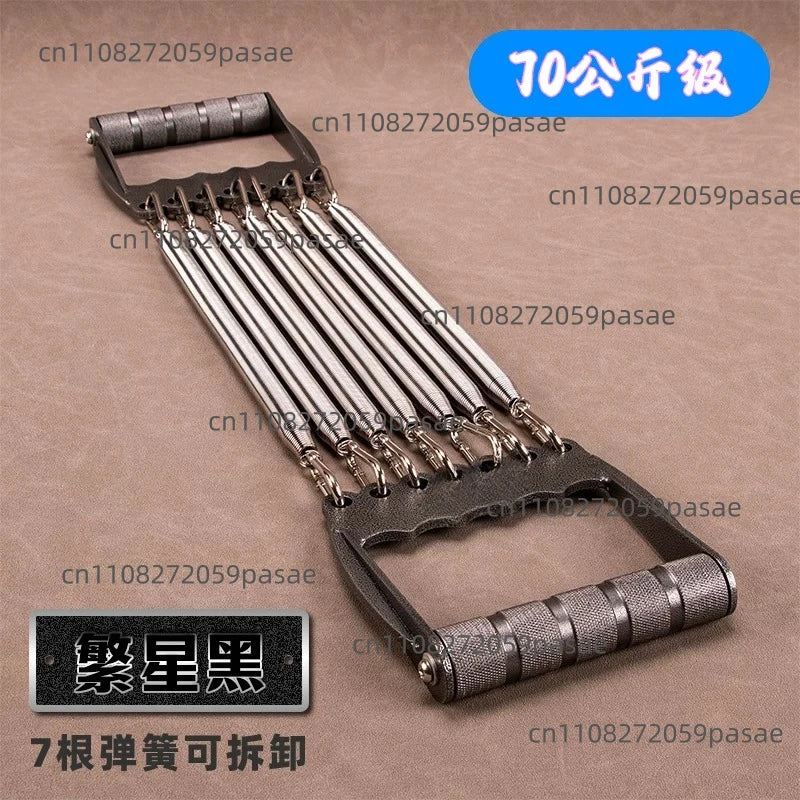 Full Metal Spring Tensioner – 7 Adjustable Resistance Springs
