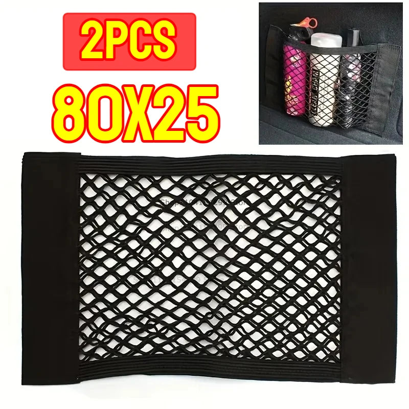 Wall Kitchen Cabinet Door Storage Bags Mesh Garbage Bag Plastic Shopping Bags Dispenser Sundries Bag Net Car Trunk Organizer Bag Oasis Select 80x25-2PCS