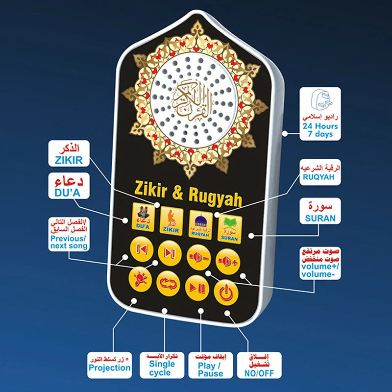 Hot Sale Hymn Audio Speaker Night Light Arabic Quran Audio Player with 140 Scriptures UK Plug Oasis Select