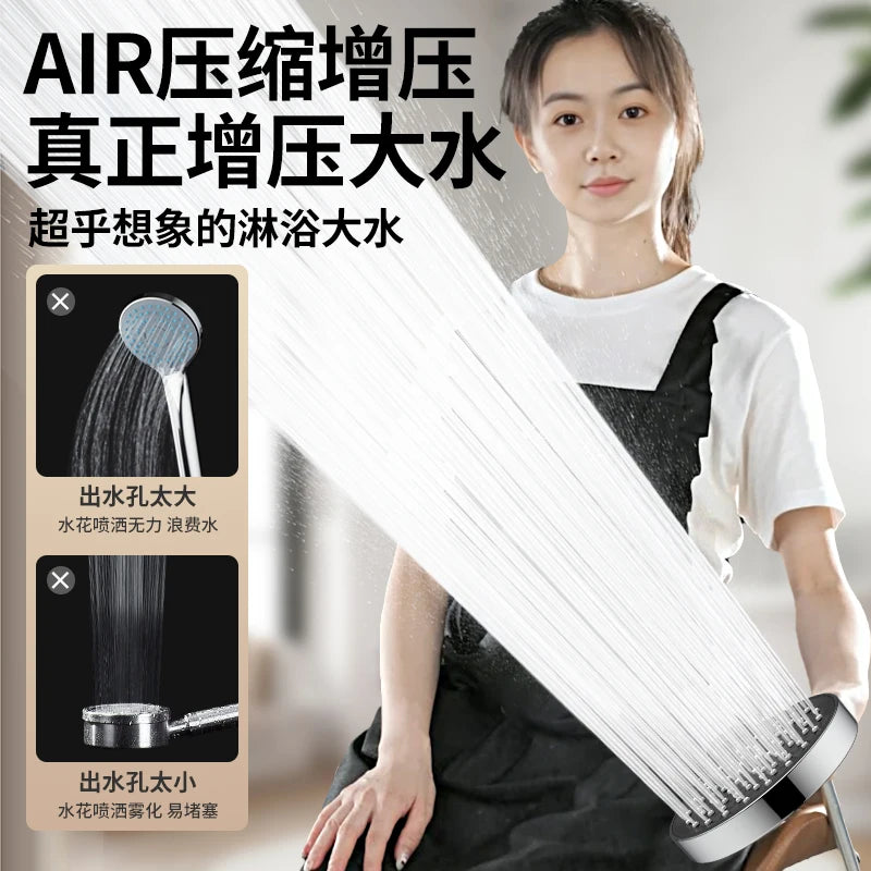 4 Modes Shower Head 13CM Big Panel High Pressure Water Saving Massage Sprayer Shower With Filter Element Bathroom Accessories Oasis Select