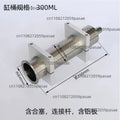 304 SS Pneumatic Filling Machine Parts – Tank & Cylinder
