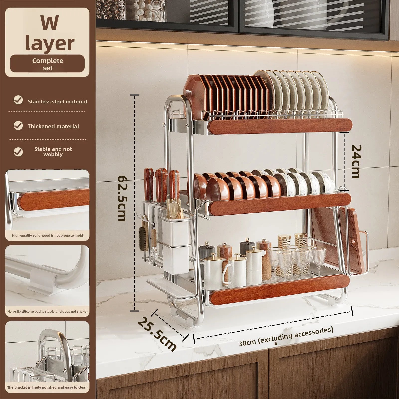 Medieval Stainless Steel Dish Storage Rack Dish Knife Chopsticks Drain Rack Oak Baffle Drying Rack Kitchen Shelf Oasis Select 3 wide edges set