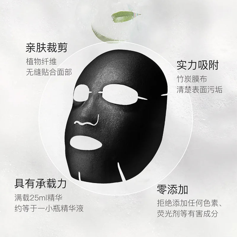 Black Sea Salt Bubble Cleansing Foam Mask – Deep Pore Care Bubble Facial Mask Oasis Select