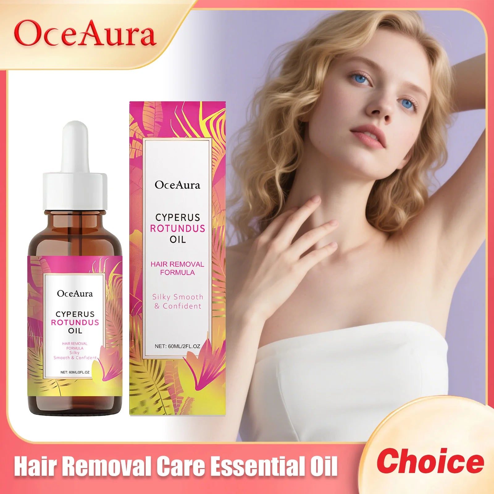 Underarm Hair Removal Care Essential Oil – Moisturizing 60ml