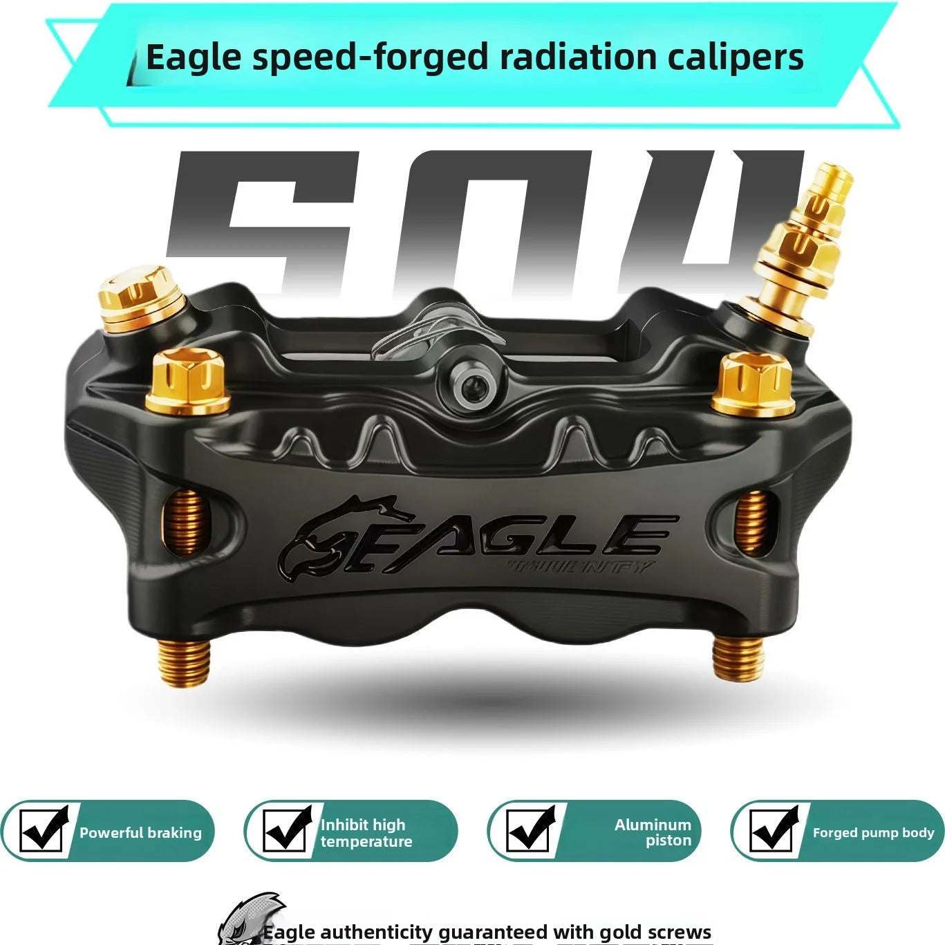 Eagle speed S-04 large radiation track universal modification front brake big abalone Oasis Select Hard sunny color