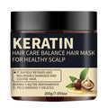 Lanemay Keratin Hair Mask – Deep Moisture & Anti-Breakage 200g