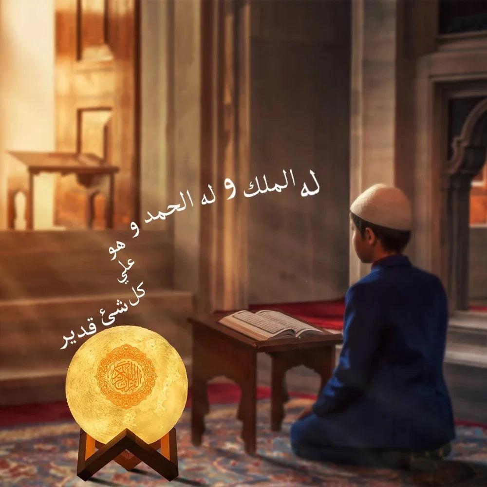 Islamic Quran Azan Bluetooth Speaker & Night Light Lamp