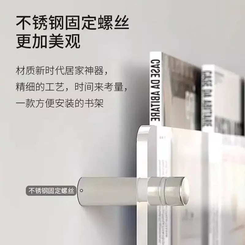 Acrylic Wall Mounted Shelf – Books, Magazines & Cosmetics Rack