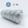 Silver Handmade Crochet Yarn Popular Style Woven Flash Core Wire 200g Ball for Small Bag Knitting Needle Craft Supply Oasis Select Silver