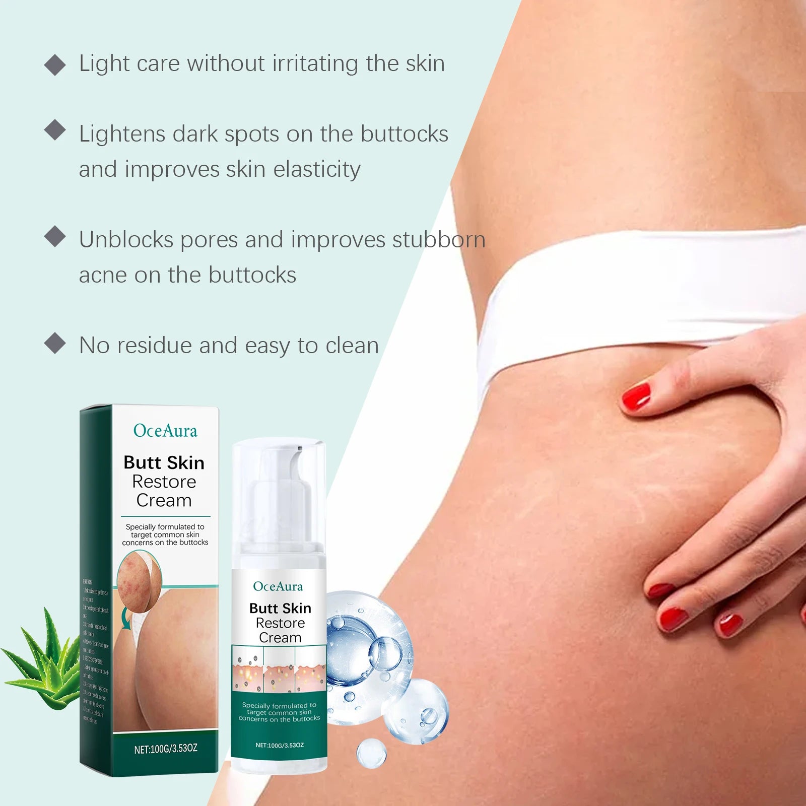OCEAURA Butt Care Cream Lightens Dark Spots Reduce Melanin Improve Skin Elasticity Even Skin Tone Brightening Firming Hip Care Oasis Select