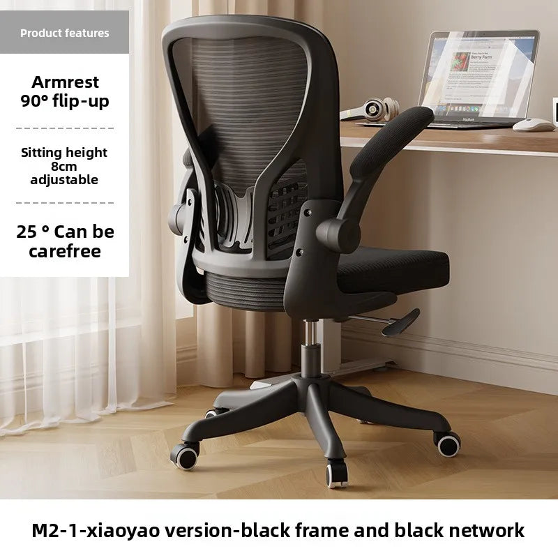 Computer Chair Office Chair Mesh Chair Ergonomic Swivel Chair Dormitory Learning Lift Chair Oasis Select 6