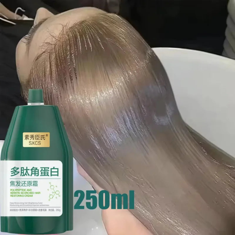 Collagen Keratin Hair Mask 250g – Smooth Frizzy Hair Fast Keratin Hair Mask Oasis Select 1pc