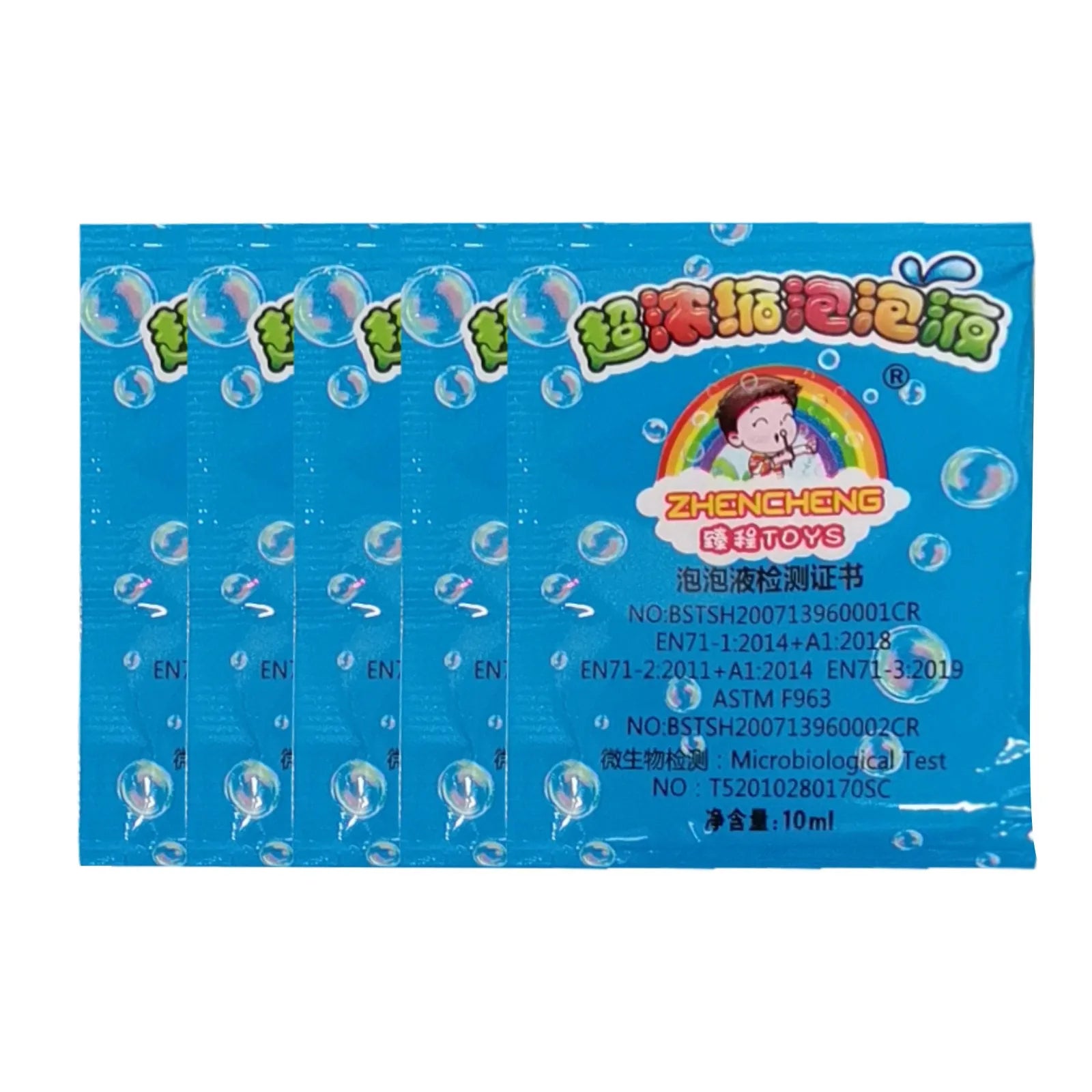 New Concentrate Bubbles Liquid Soap Water Bubble Gun Accessories Soap Bubble Liquid Bubble Refills Children's Gifts Oasis Select 5PCS