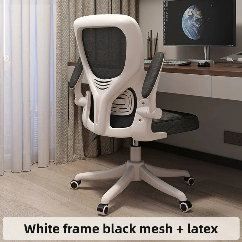 Computer chair Home ergonomic comfort Back chair Student writing chair Game e-sports chair Office chair Oasis Select black